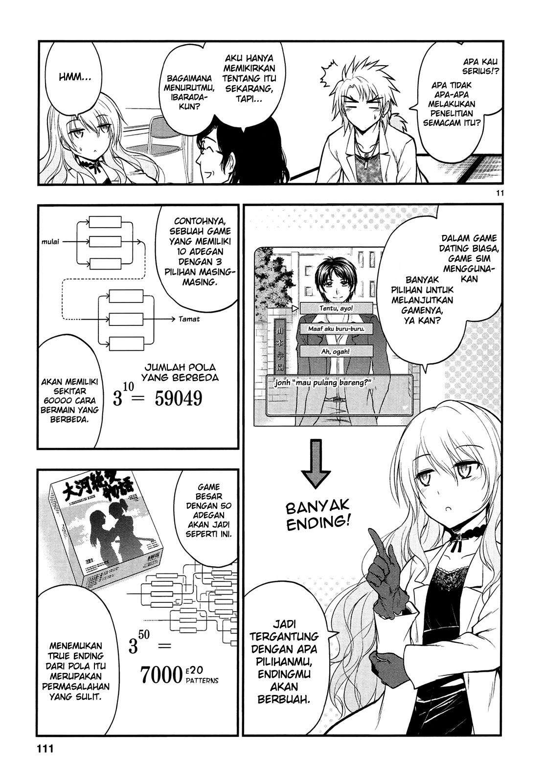 Rike ga Koi ni Ochita no de Shoumeishitemita Chapter 18 - halaman 12