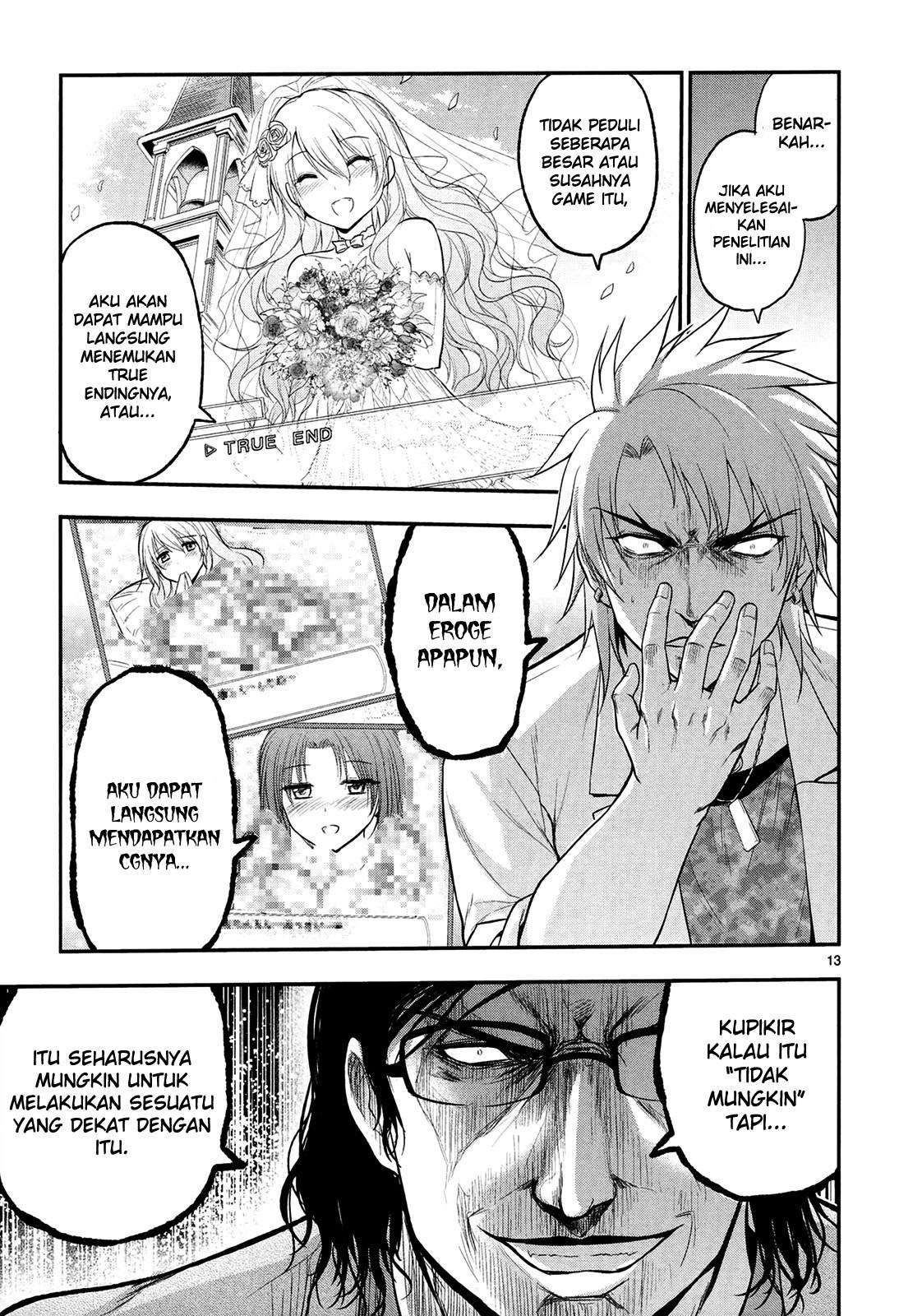 Rike ga Koi ni Ochita no de Shoumeishitemita Chapter 18 - halaman 14