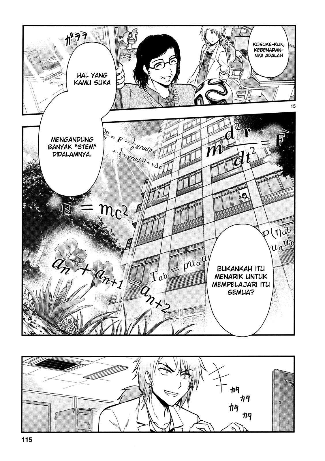 Rike ga Koi ni Ochita no de Shoumeishitemita Chapter 18 - halaman 16