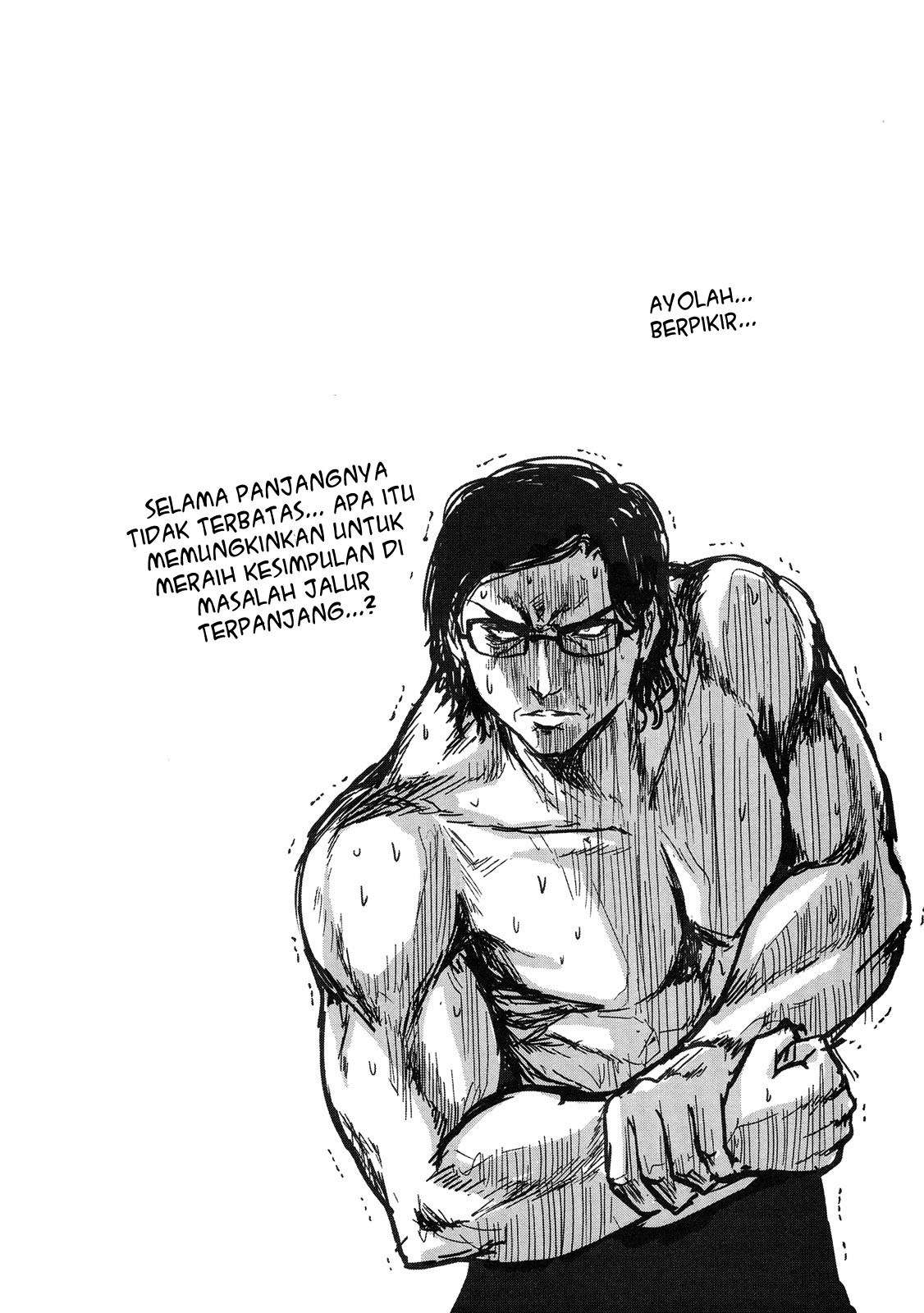 Rike ga Koi ni Ochita no de Shoumeishitemita Chapter 18 - halaman 19