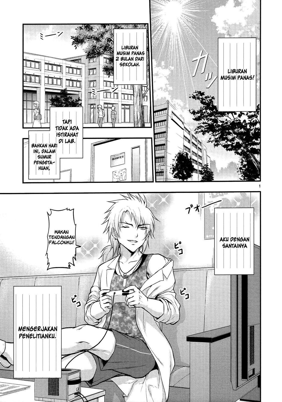 Rike ga Koi ni Ochita no de Shoumeishitemita Chapter 18 - halaman 2