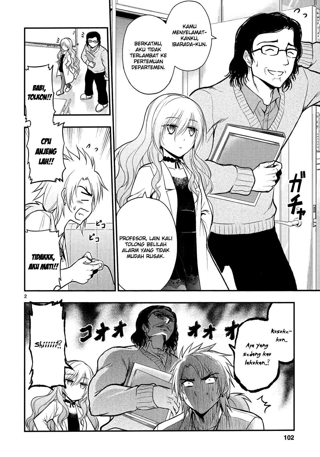 Rike ga Koi ni Ochita no de Shoumeishitemita Chapter 18 - halaman 3