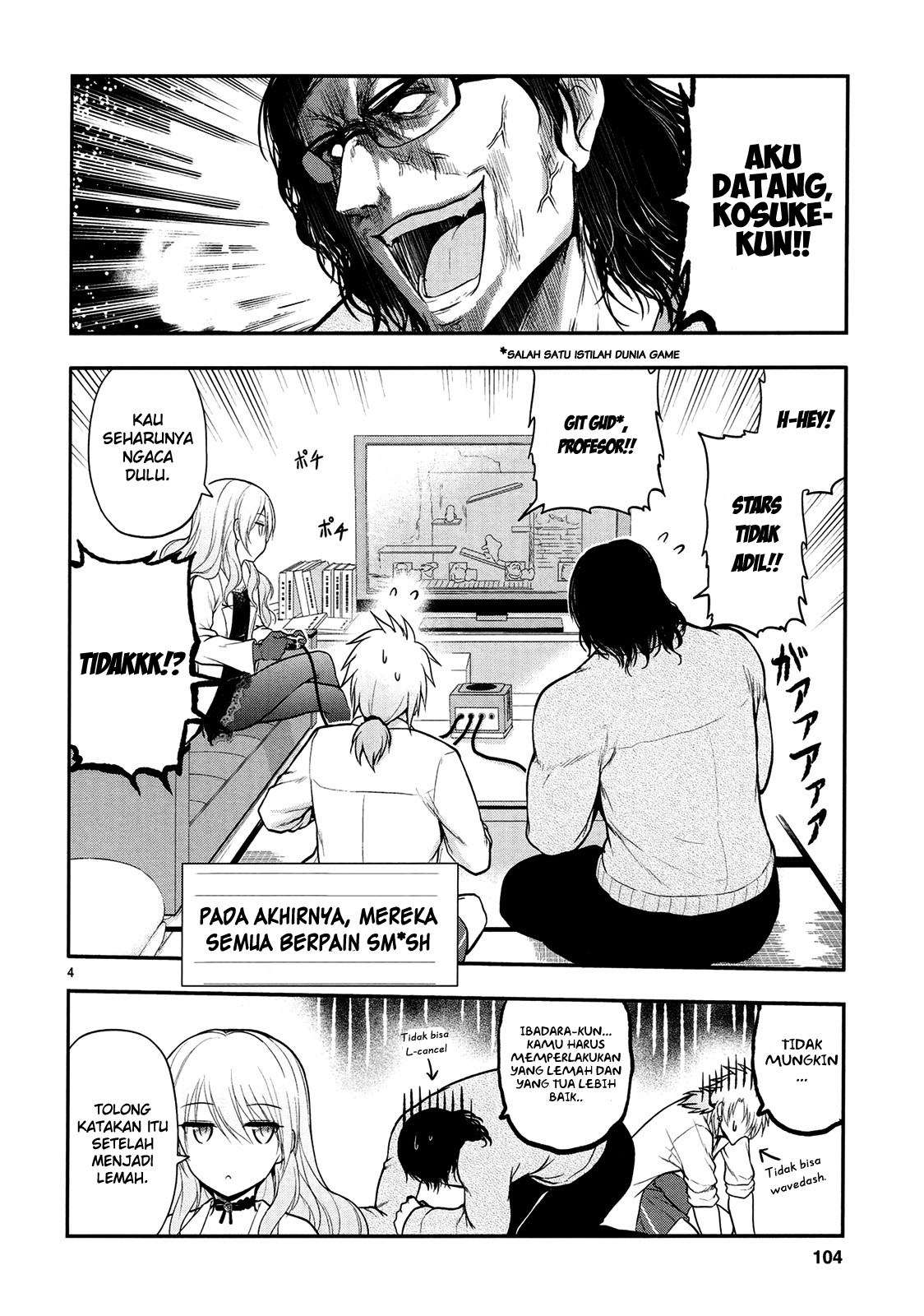 Rike ga Koi ni Ochita no de Shoumeishitemita Chapter 18 - halaman 5