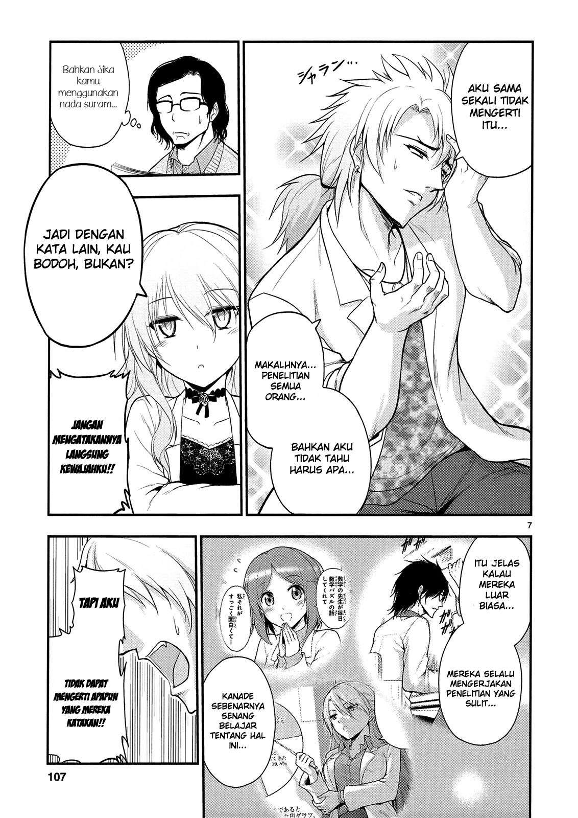 Rike ga Koi ni Ochita no de Shoumeishitemita Chapter 18 - halaman 8