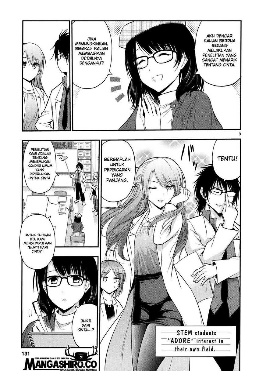 Rike ga Koi ni Ochita no de Shoumeishitemita Chapter 19 - halaman 10