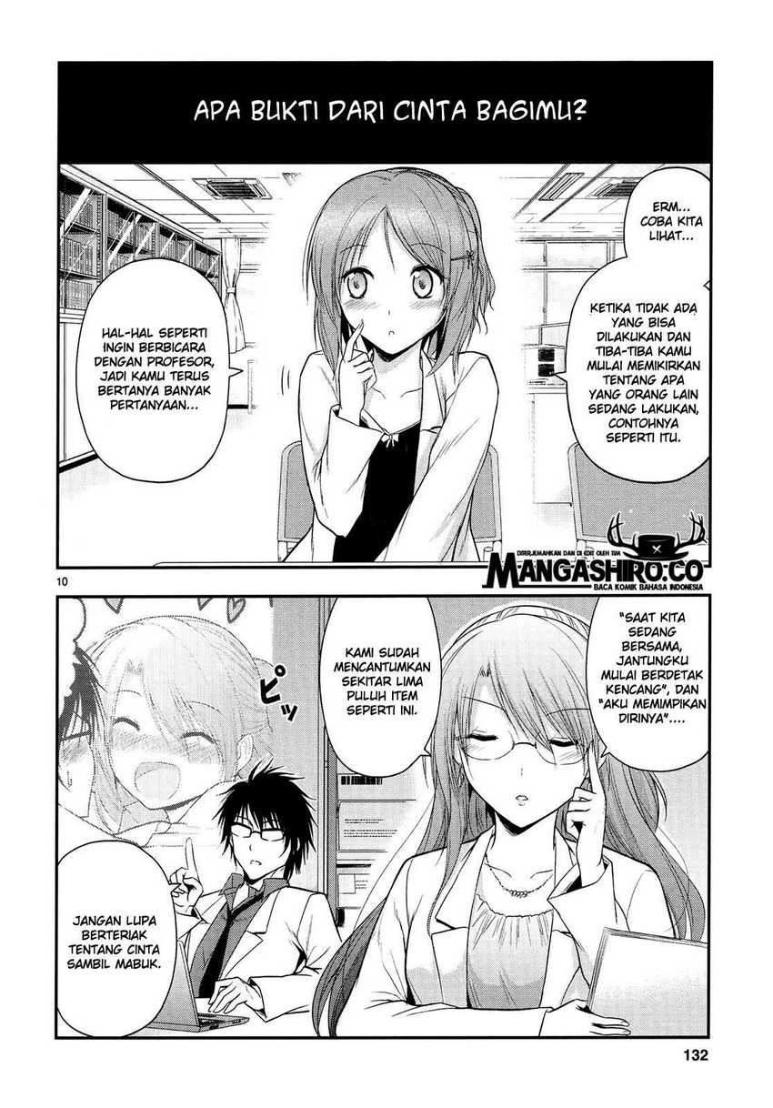 Rike ga Koi ni Ochita no de Shoumeishitemita Chapter 19 - halaman 11