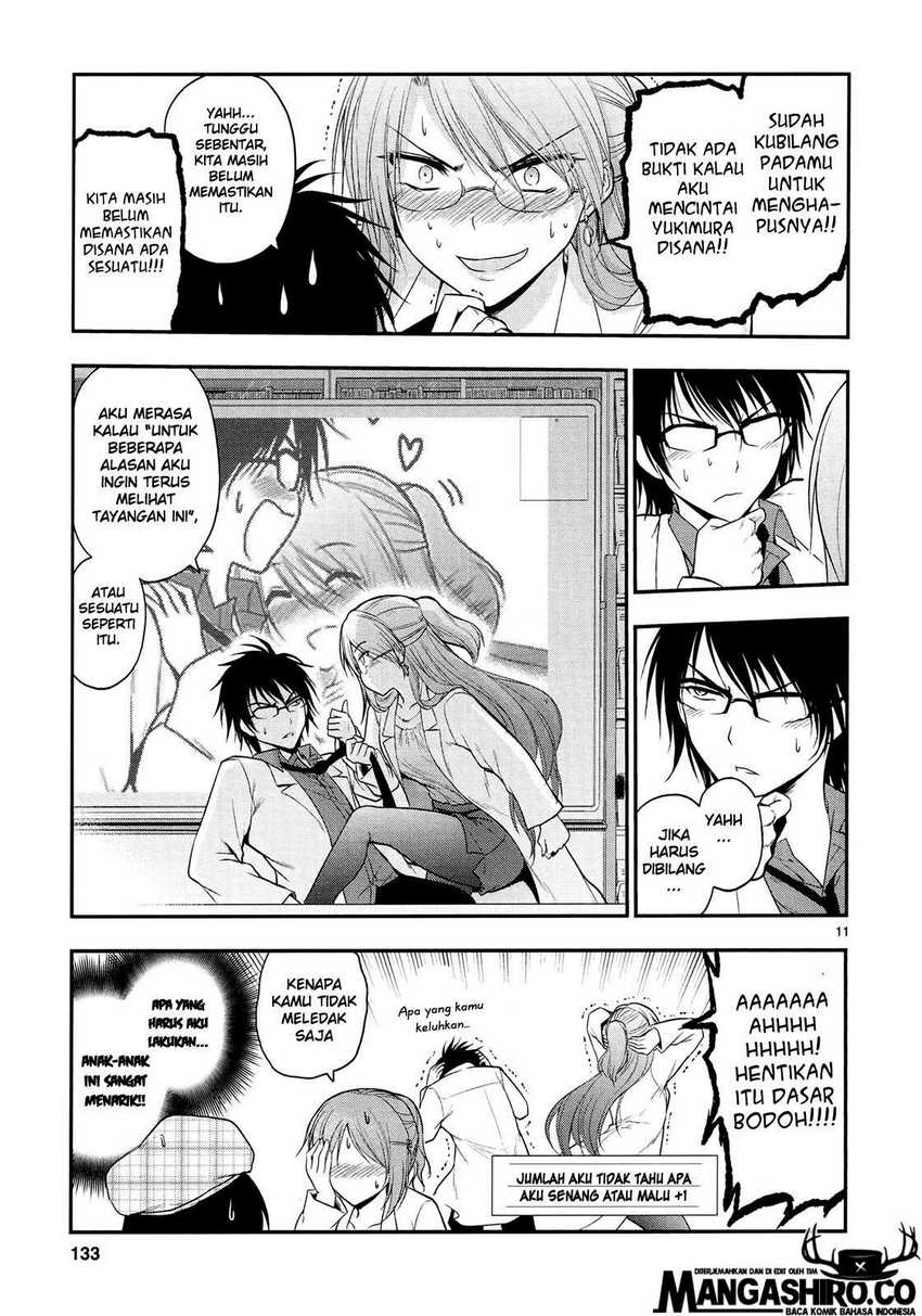 Rike ga Koi ni Ochita no de Shoumeishitemita Chapter 19 - halaman 12