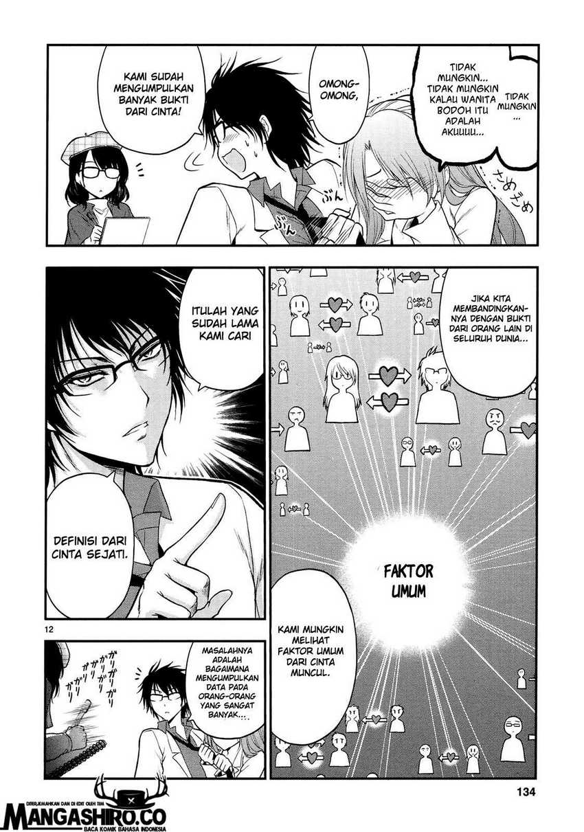 Rike ga Koi ni Ochita no de Shoumeishitemita Chapter 19 - halaman 13