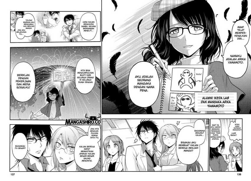 Rike ga Koi ni Ochita no de Shoumeishitemita Chapter 19 - halaman 15
