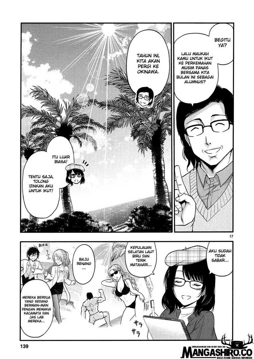 Rike ga Koi ni Ochita no de Shoumeishitemita Chapter 19 - halaman 17