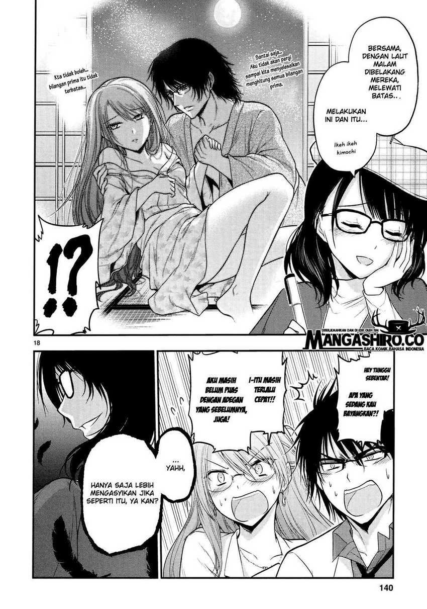 Rike ga Koi ni Ochita no de Shoumeishitemita Chapter 19 - halaman 18