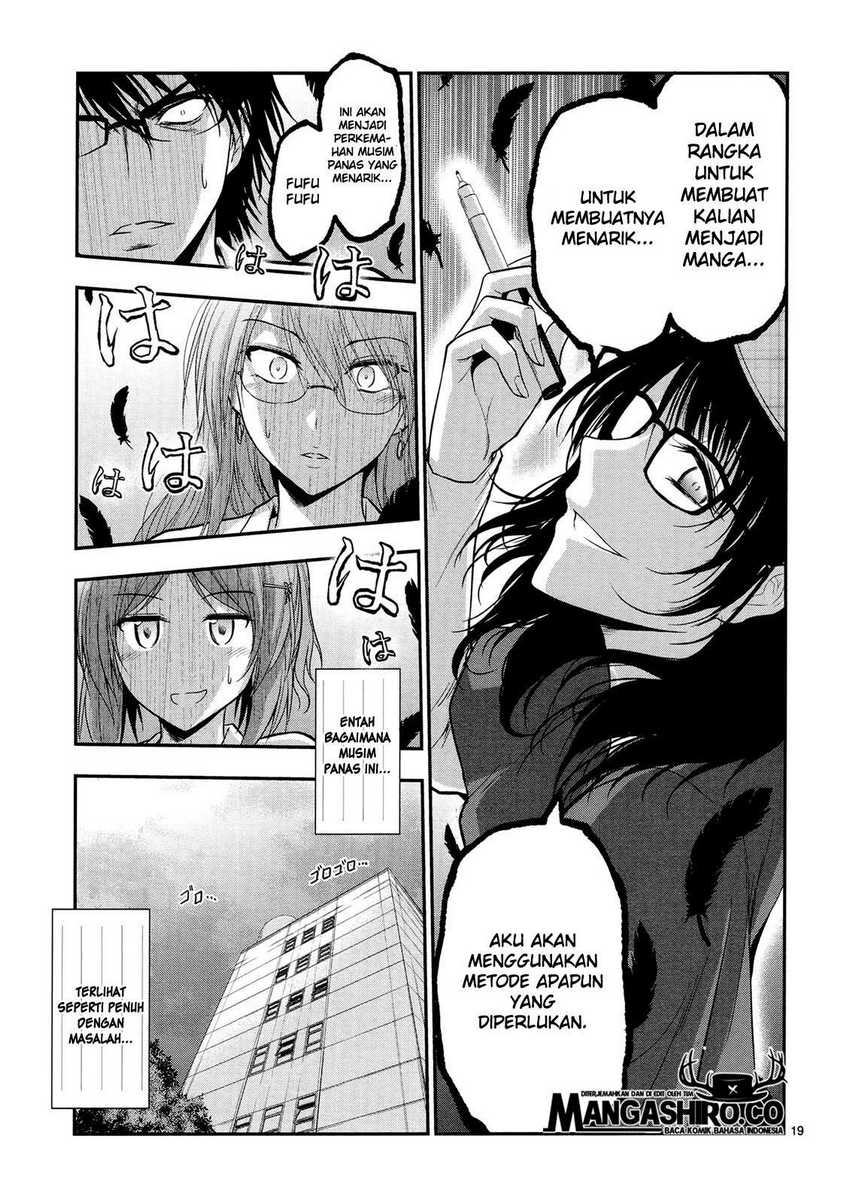 Rike ga Koi ni Ochita no de Shoumeishitemita Chapter 19 - halaman 19
