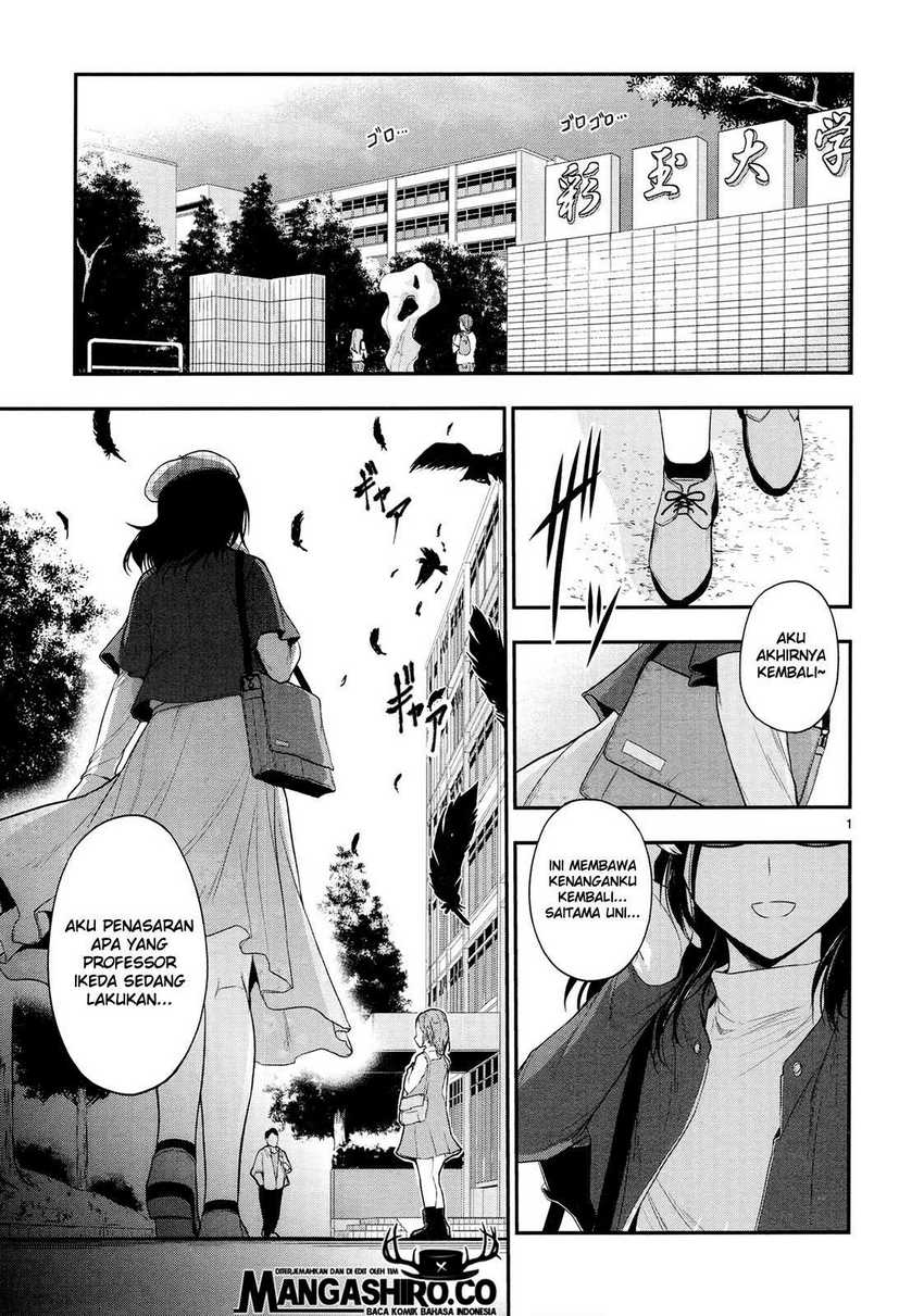 Rike ga Koi ni Ochita no de Shoumeishitemita Chapter 19 - halaman 2