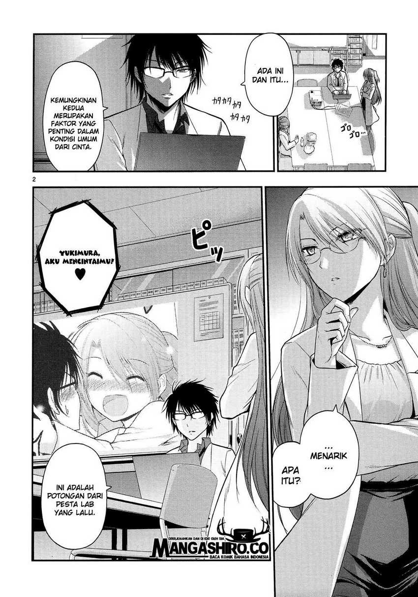 Rike ga Koi ni Ochita no de Shoumeishitemita Chapter 19 - halaman 3