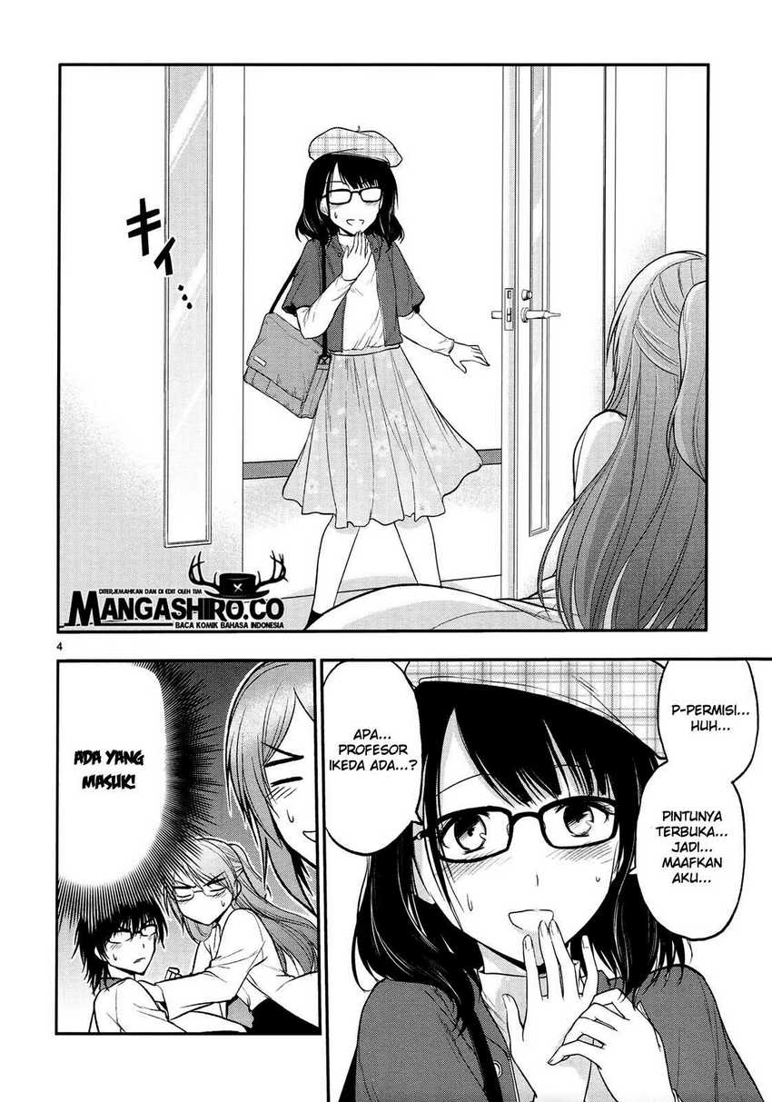 Rike ga Koi ni Ochita no de Shoumeishitemita Chapter 19 - halaman 5