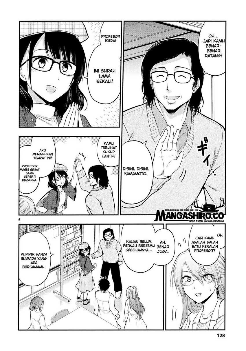 Rike ga Koi ni Ochita no de Shoumeishitemita Chapter 19 - halaman 7