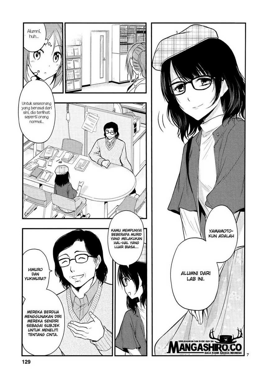 Rike ga Koi ni Ochita no de Shoumeishitemita Chapter 19 - halaman 8