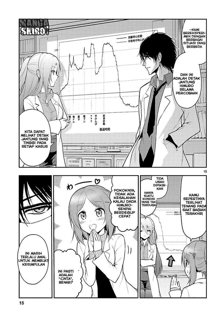 Rike ga Koi ni Ochita no de Shoumeishitemita Chapter 2 - halaman 11