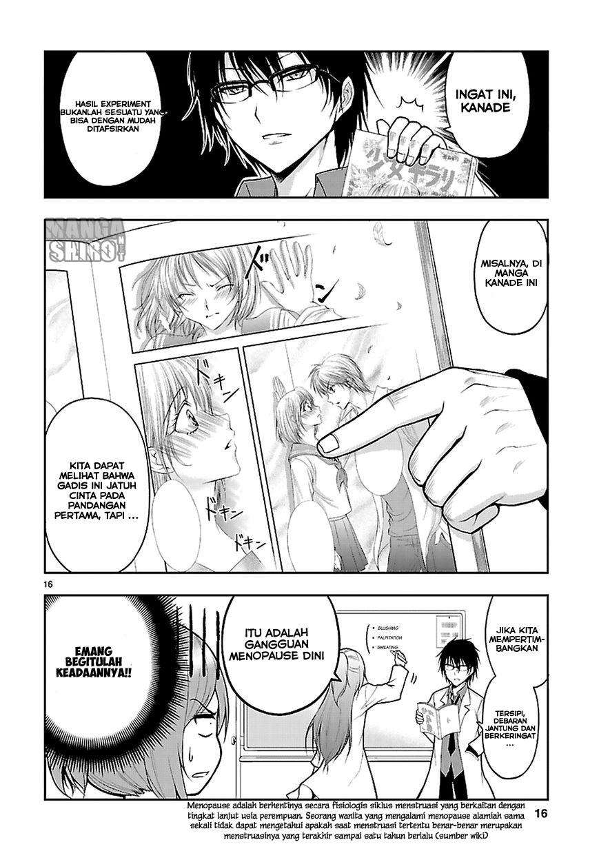 Rike ga Koi ni Ochita no de Shoumeishitemita Chapter 2 - halaman 12