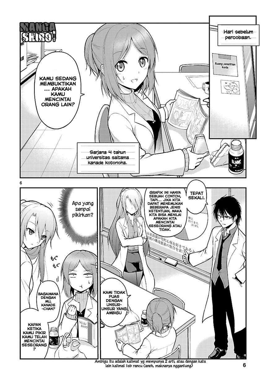 Rike ga Koi ni Ochita no de Shoumeishitemita Chapter 2 - halaman 2
