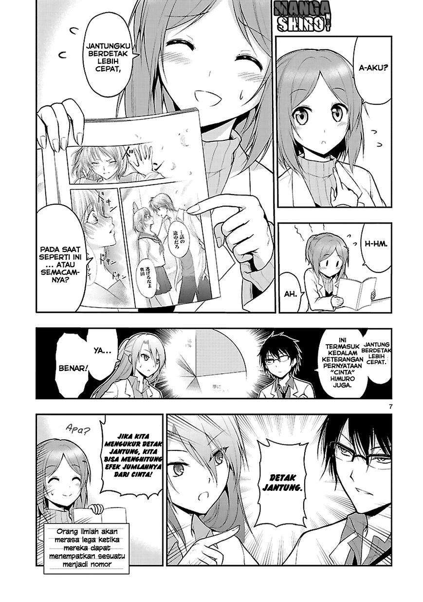 Rike ga Koi ni Ochita no de Shoumeishitemita Chapter 2 - halaman 3