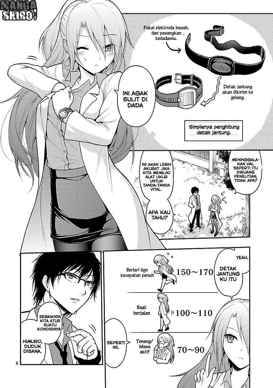 Rike ga Koi ni Ochita no de Shoumeishitemita Chapter 2 - halaman 4