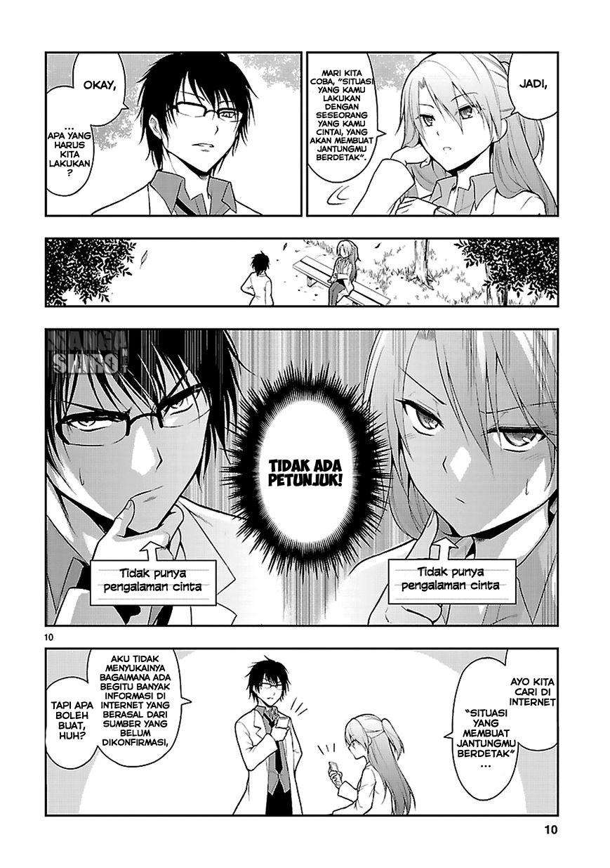 Rike ga Koi ni Ochita no de Shoumeishitemita Chapter 2 - halaman 6