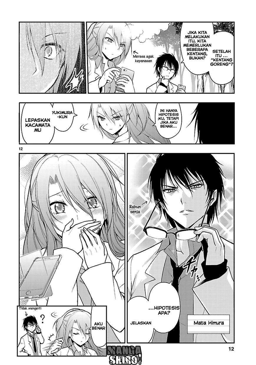 Rike ga Koi ni Ochita no de Shoumeishitemita Chapter 2 - halaman 8