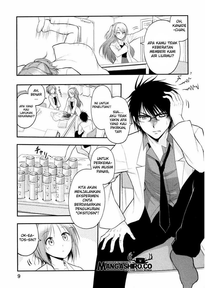 Rike ga Koi ni Ochita no de Shoumeishitemita Chapter 20 - halaman 10