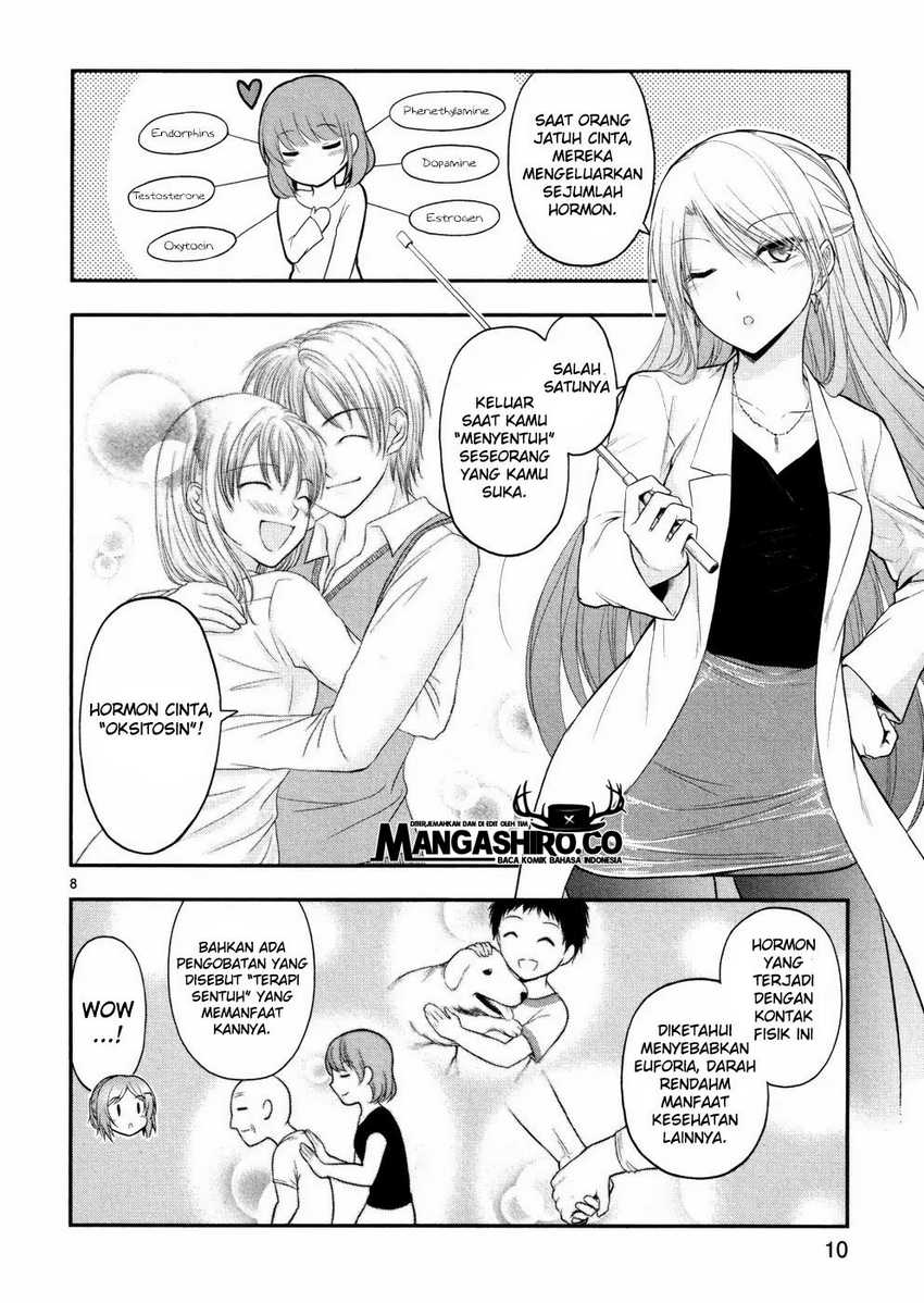Rike ga Koi ni Ochita no de Shoumeishitemita Chapter 20 - halaman 11