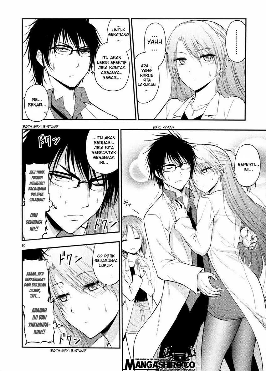 Rike ga Koi ni Ochita no de Shoumeishitemita Chapter 20 - halaman 13