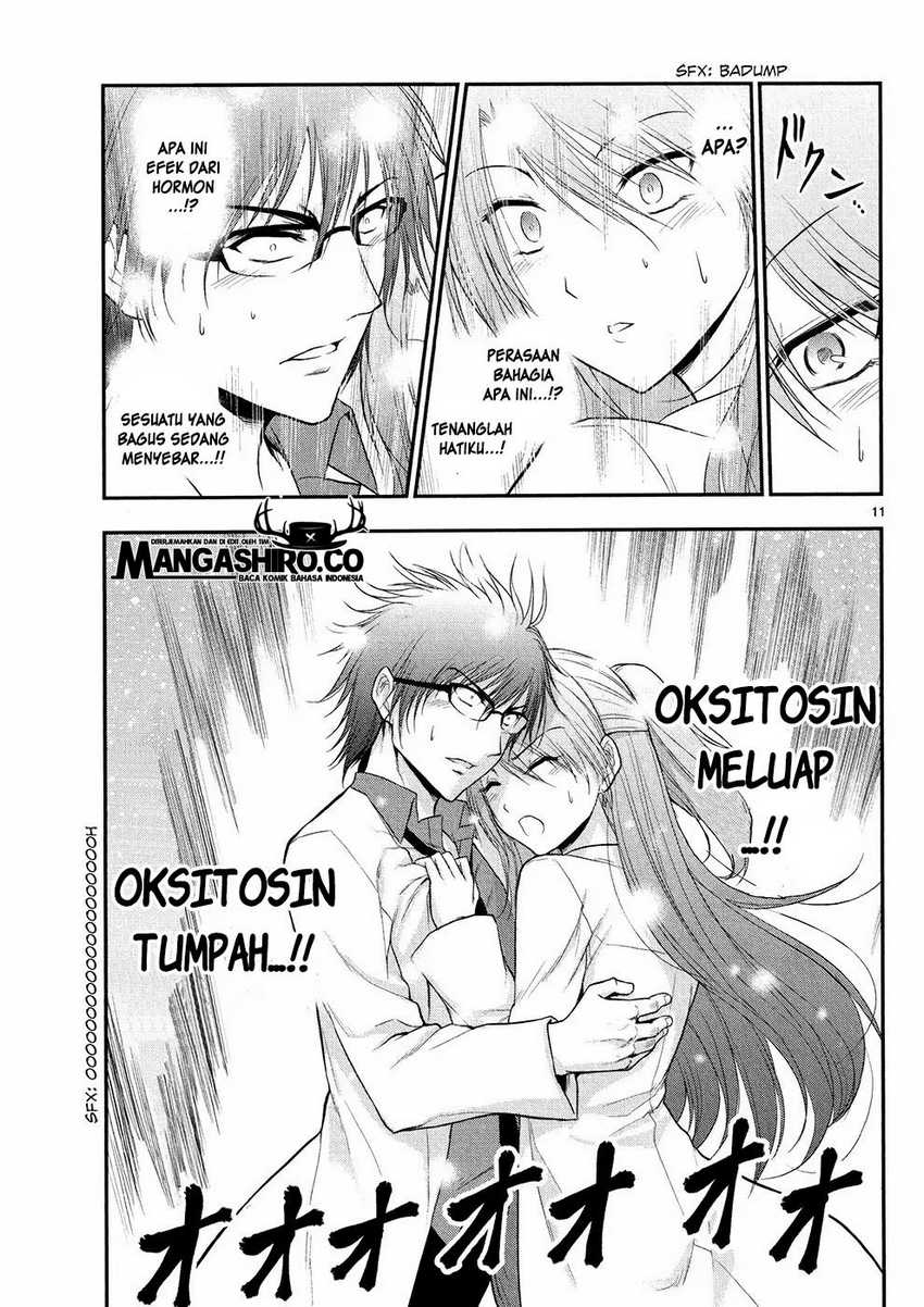 Rike ga Koi ni Ochita no de Shoumeishitemita Chapter 20 - halaman 14