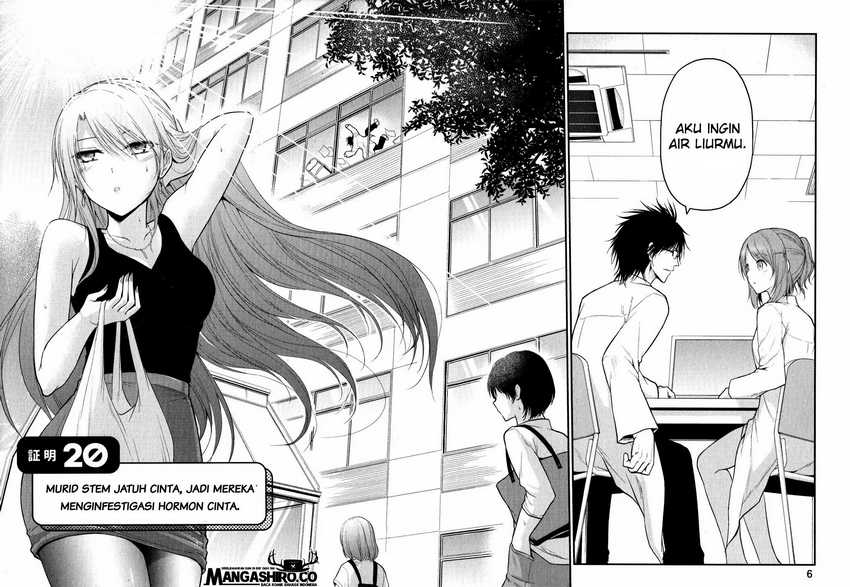 Rike ga Koi ni Ochita no de Shoumeishitemita Chapter 20 - halaman 8