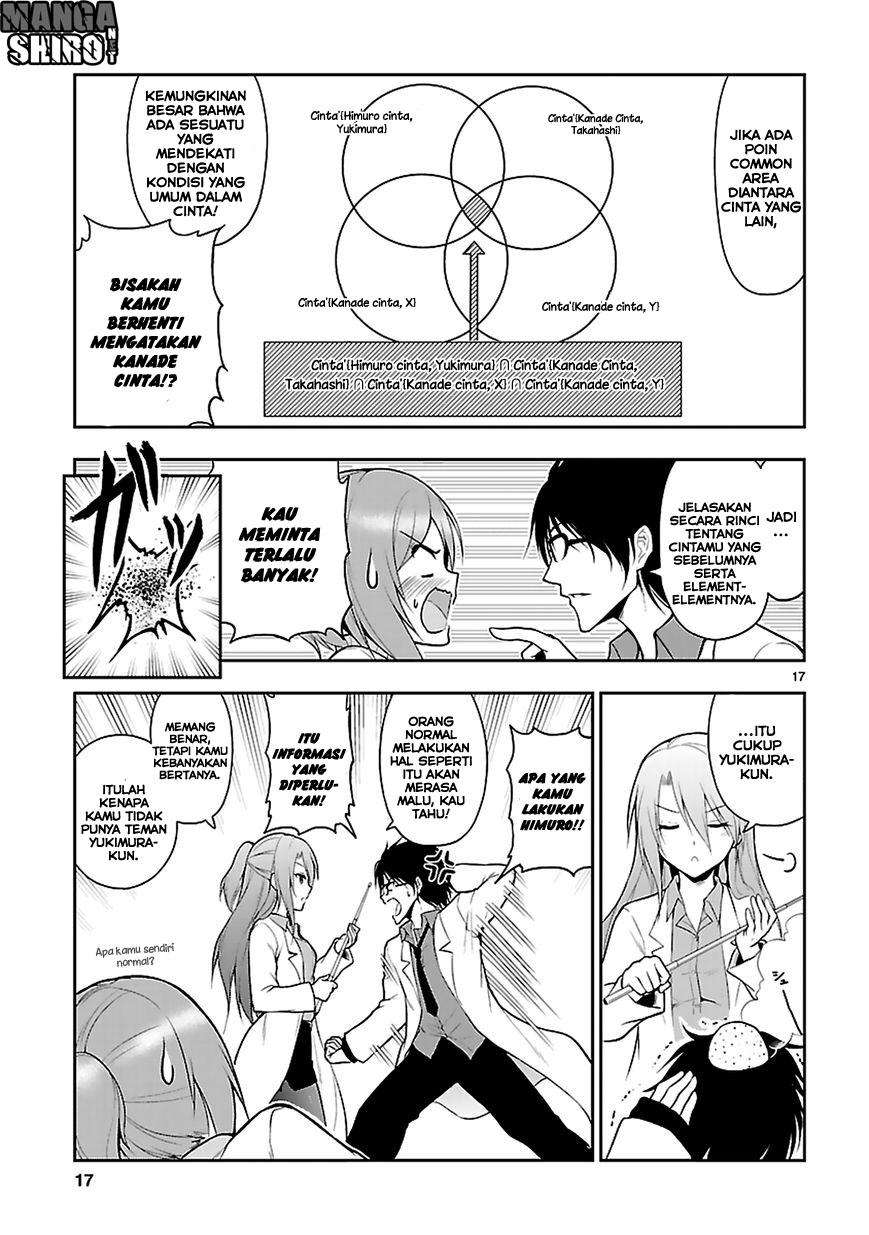 Rike ga Koi ni Ochita no de Shoumeishitemita Chapter 3 - halaman 14