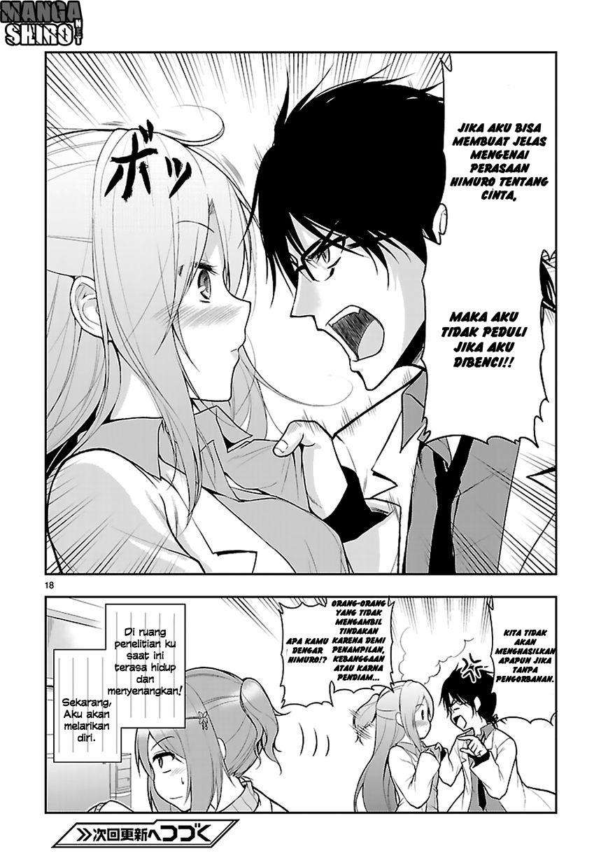 Rike ga Koi ni Ochita no de Shoumeishitemita Chapter 3 - halaman 15