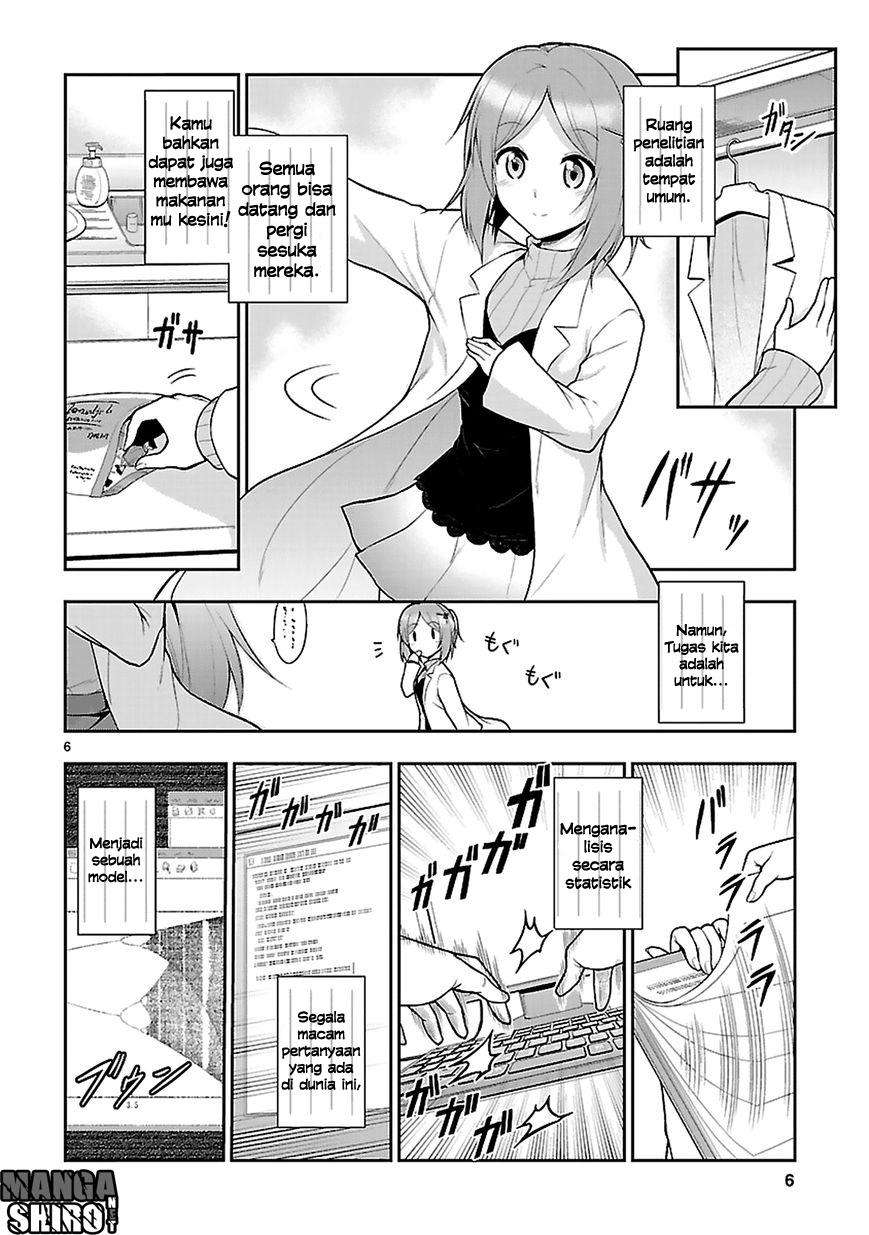 Rike ga Koi ni Ochita no de Shoumeishitemita Chapter 3 - halaman 3