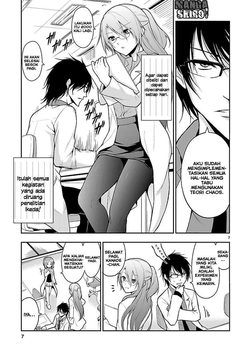 Rike ga Koi ni Ochita no de Shoumeishitemita Chapter 3 - halaman 4