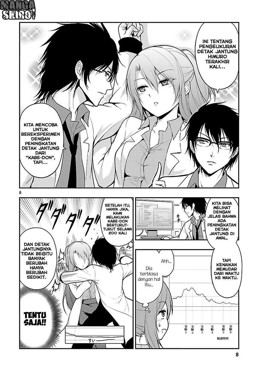 Rike ga Koi ni Ochita no de Shoumeishitemita Chapter 3 - halaman 5