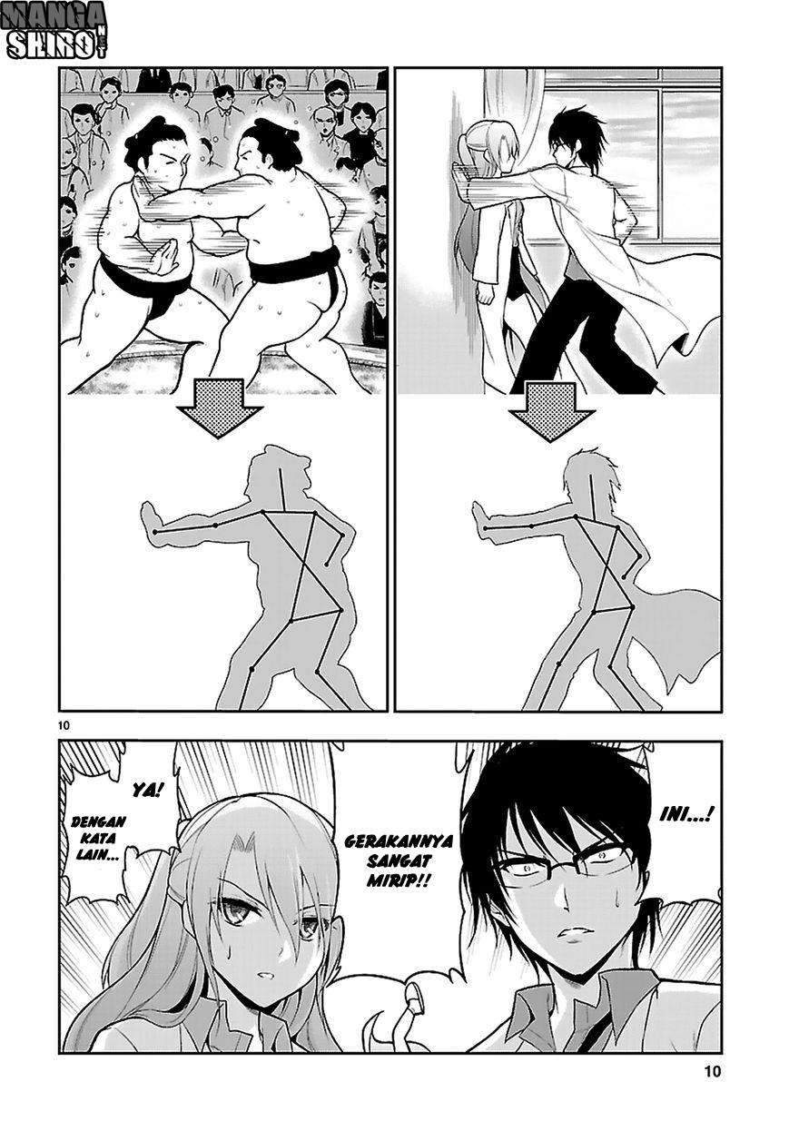 Rike ga Koi ni Ochita no de Shoumeishitemita Chapter 3 - halaman 7
