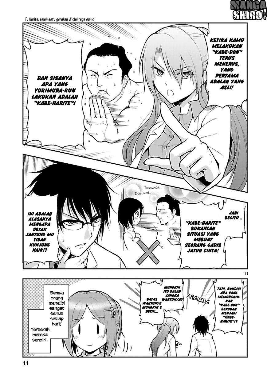 Rike ga Koi ni Ochita no de Shoumeishitemita Chapter 3 - halaman 8