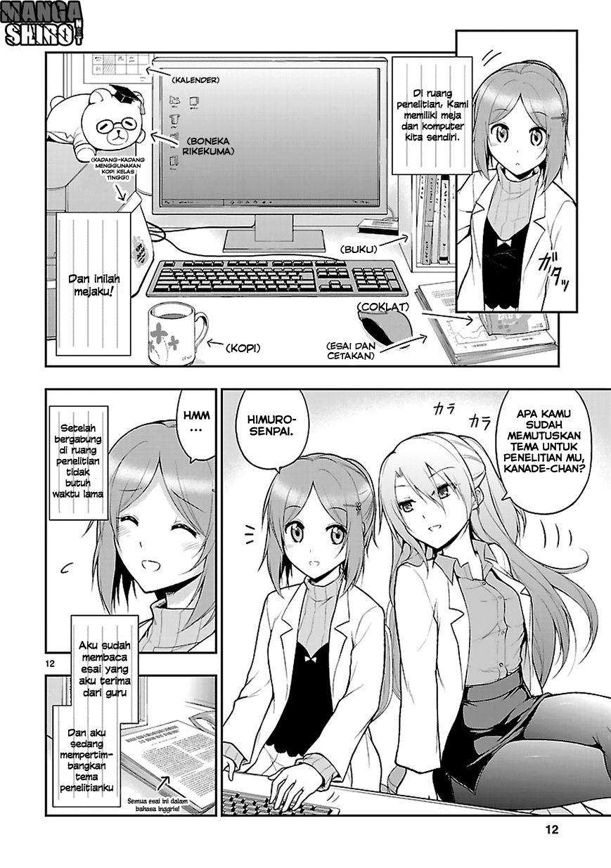 Rike ga Koi ni Ochita no de Shoumeishitemita Chapter 3 - halaman 9
