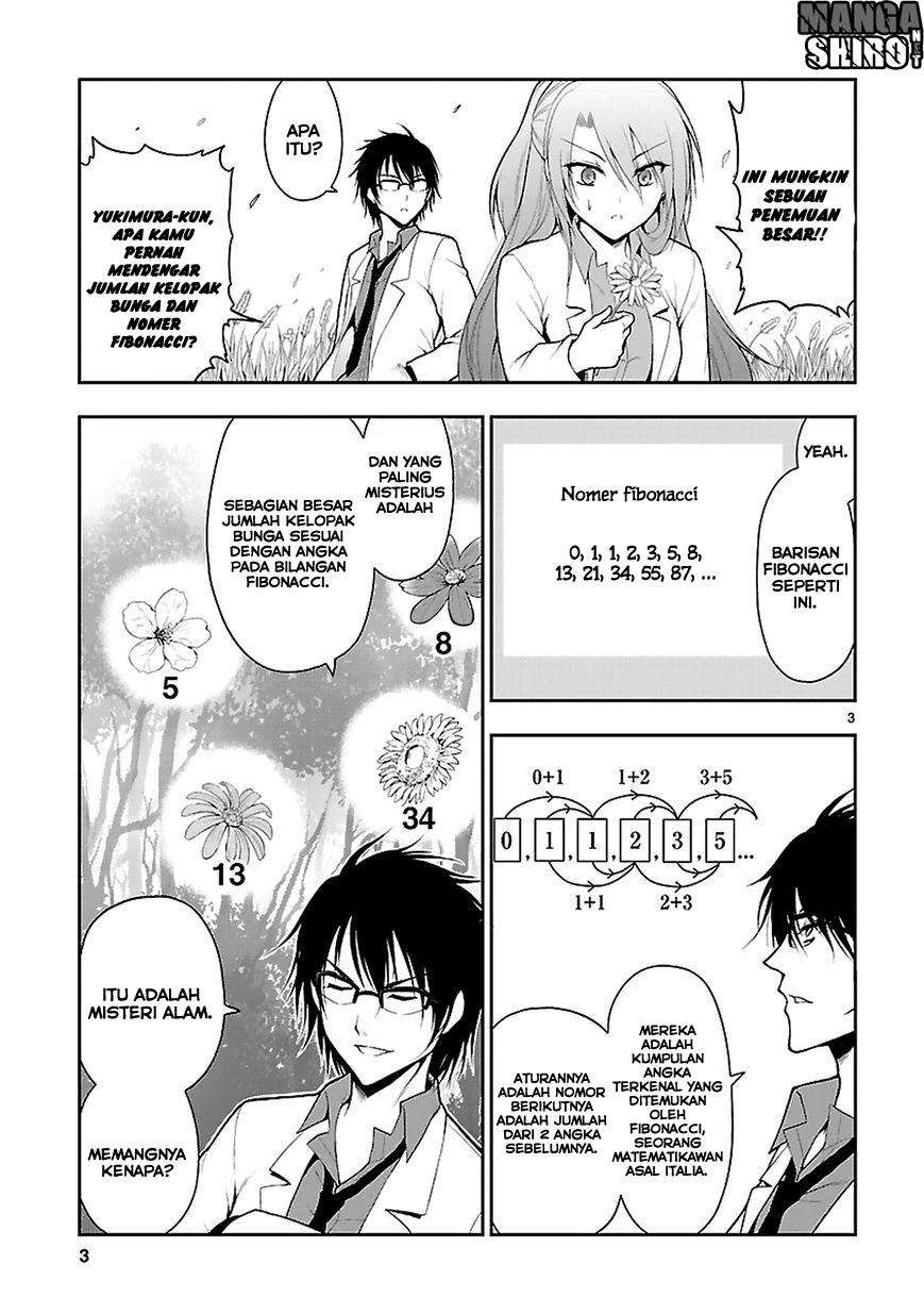 Rike ga Koi ni Ochita no de Shoumeishitemita Chapter 4.5 - halaman 4