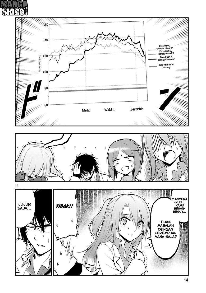 Rike ga Koi ni Ochita no de Shoumeishitemita Chapter 4 - halaman 11