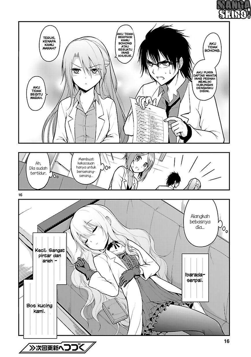 Rike ga Koi ni Ochita no de Shoumeishitemita Chapter 4 - halaman 13
