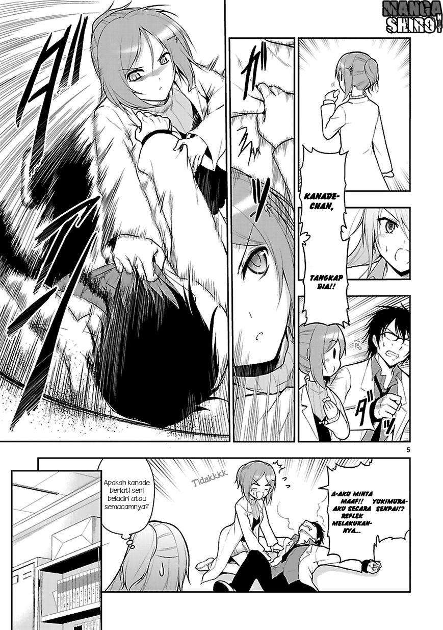 Rike ga Koi ni Ochita no de Shoumeishitemita Chapter 4 - halaman 2