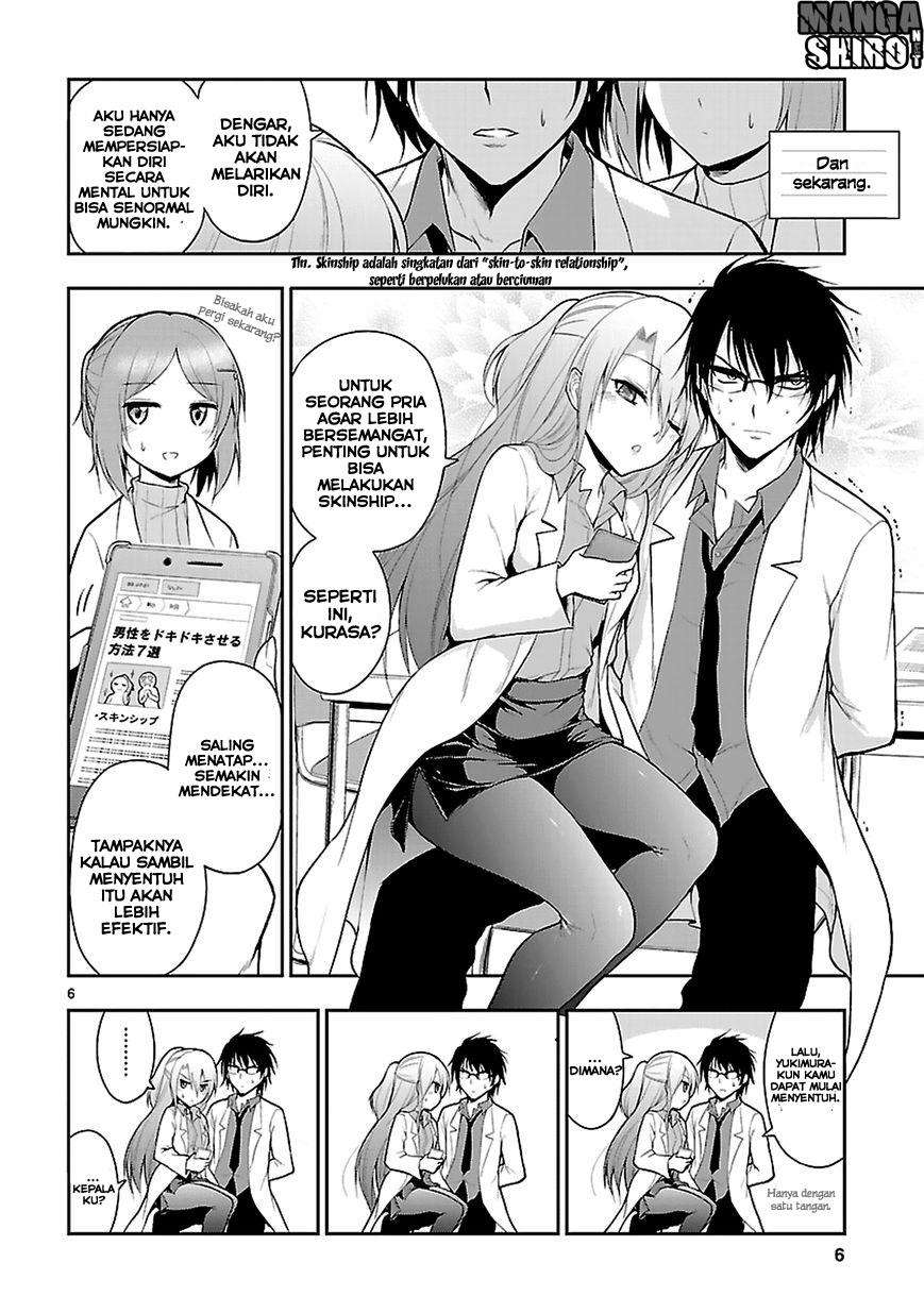 Rike ga Koi ni Ochita no de Shoumeishitemita Chapter 4 - halaman 3