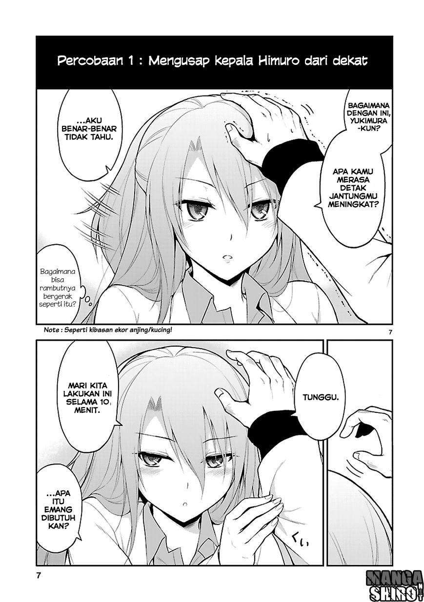 Rike ga Koi ni Ochita no de Shoumeishitemita Chapter 4 - halaman 4