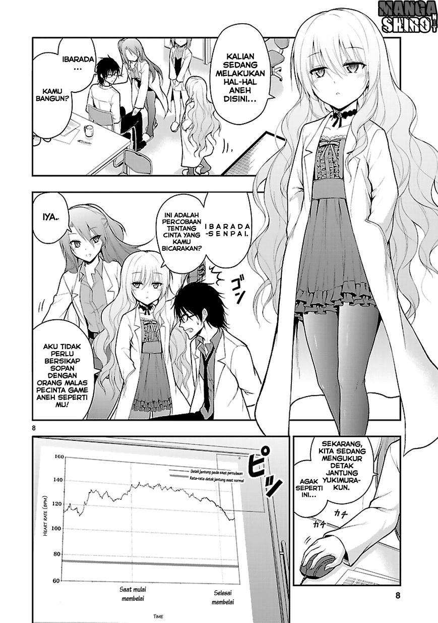 Rike ga Koi ni Ochita no de Shoumeishitemita Chapter 4 - halaman 5
