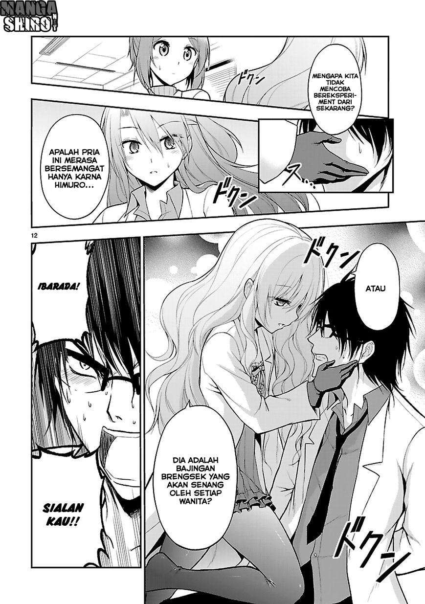 Rike ga Koi ni Ochita no de Shoumeishitemita Chapter 4 - halaman 9