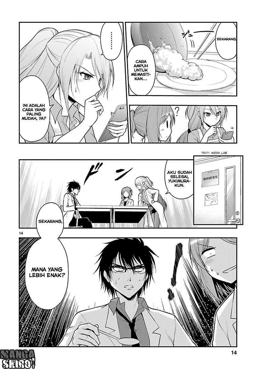 Rike ga Koi ni Ochita no de Shoumeishitemita Chapter 5 - halaman 15